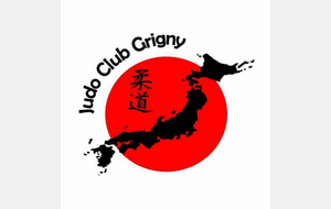 📆  INTERCLUB de Grigny (69) 🥋